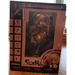 Beat Blades Haruka - Sennin Narika 1/8 Complete Figure New